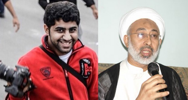 Bahrain authorities must allow prisoners access to medical treatment