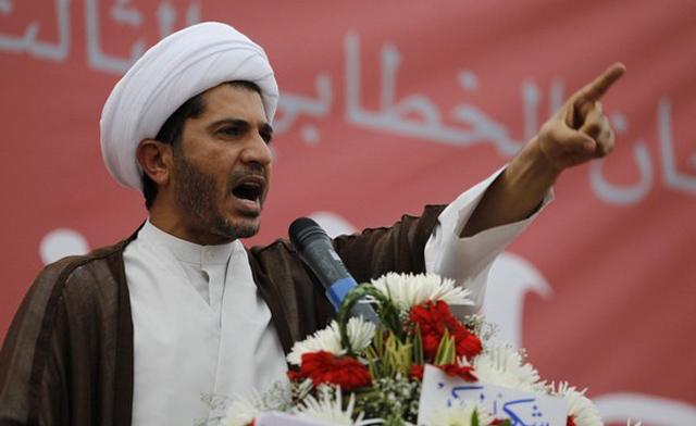 “Al-Wifaq ha Reiterado la Necesidad de Continuar los Movimientos Populares Contra el Régimen de Al Jalifa”