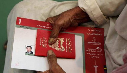 عباس (عام ونصف) رهينة استصدار جواز للسفر من أجل تلقي العلاج خارج البحرين