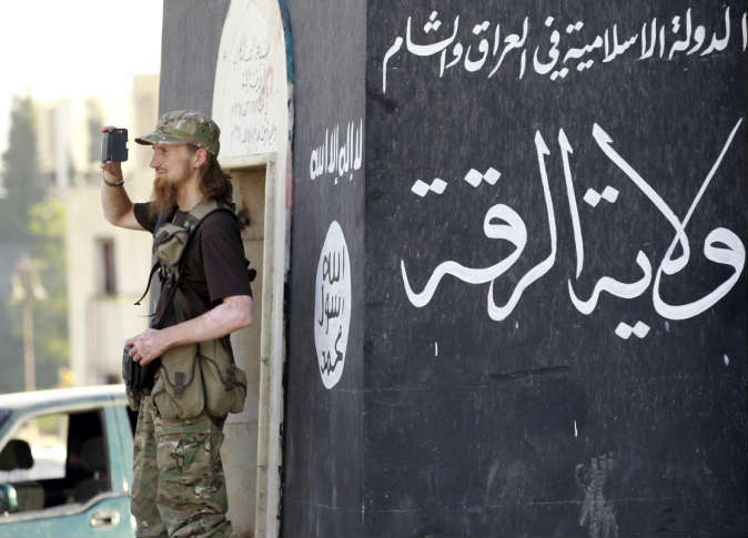  "داعش" يمنع تدريس الكيمياء والفلسفة!