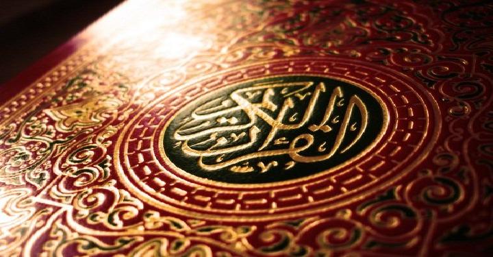 نسخ محرفة من القرآن في الأسواق السعودية
