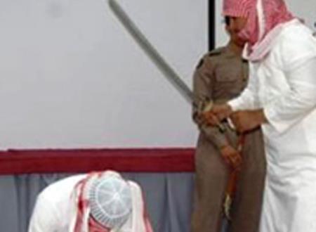 السلطات السعودية تعدم شخصا بقطع الرأس بتهمة القتل