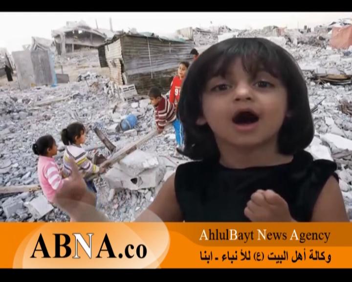 بالفیدیو/ نداء من اطفال البحرین الی اطفال غزة
