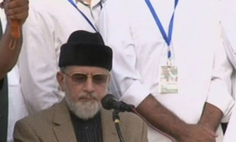  طاہرالقادری کی حکومت کودی گئی ڈیڈلائن آج ختم ہوگی        