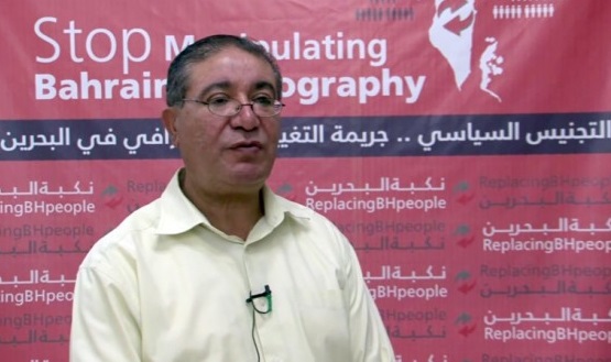 Alaali: political naturalization is a heavy weight on Bahrain’s economy