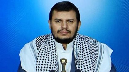 Houthis augmentation des manifestations pour renverser le gouvernement yéménite