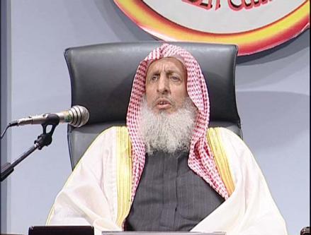داعش والقاعدة هما العدو الاول للاسلام وهما امتداد للخوارج، بيان يؤكد فيه مفتي السعودية