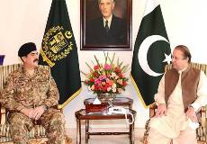 وزیراعظم نواز شریف سے آرمی چیف کی ملاقات، اہم امور پر تبادلہ خیال