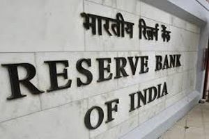 भारतीय रिज़र्व बैंक ने दिये निर्देशः दाइश सरग़नाओं के ख़ाते न खोले जाएं।
