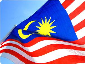 Malaysian solidarity delegation arrives in Gaza