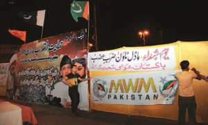 انقلاب مارچ کی حمایت میں کراچی سمیت سندھ بھر میں دھرنوں کا آغاز
