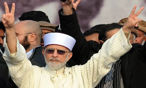 قومی حکومت بننے تک کوئی یہاں سے نہیں جائے گا، طاہر القادری