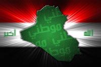 عراقی کابینہ کی تشکیل کے بارے میں مشاورت کا سلسلہ جاری