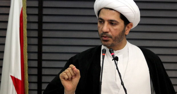 Wefaq SG: the regime is continuing the disastrous naturalization apathetic to the damage it will cause