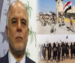 داعش کے خلاف عراقي افواج کا ملک گيرآپريشن