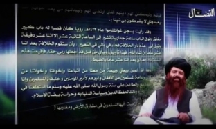 Taliban’dan IŞİD liderine biat