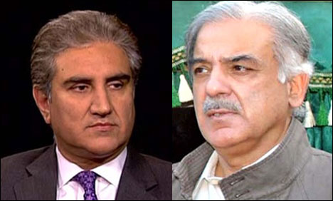 زیراعلیٰ پنجاب شہباز شریف نے ملتان میں شاہ محمود قریشی کے گھر کے باہر ناخوشگوار واقعہ کا نوٹس لے لیا ہے