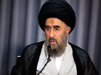Ayetullah Muderrisi'nin Irak'la İlgili Bildirisi