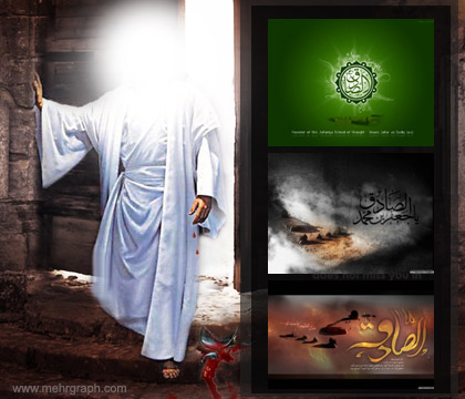 Is Prophet Moses Superior to Prophet Mohammad?