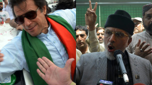 تحریکِ انصاف کا حکومت سے مذاکرات معطل کرنے کا اعلان