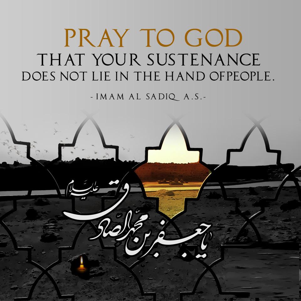  The History of Imam Sadiq’s Martyrdom 