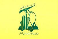 حماس کے کمانڈروں کی شہادت سے استقامت مزید مضبوط