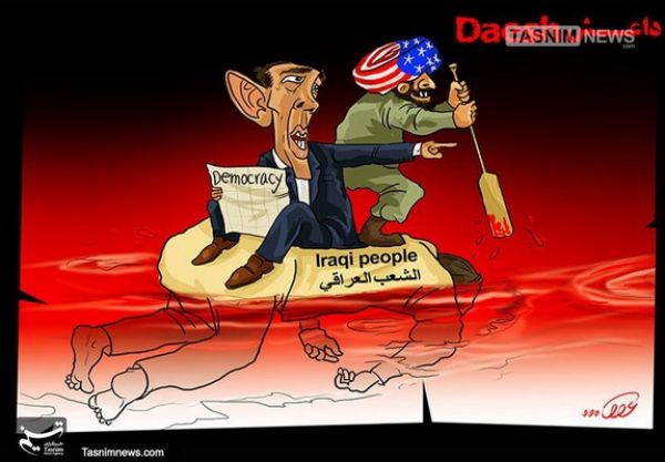 Американская демократия 