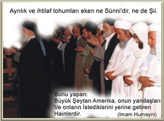 İslam İnkılabı, İmam ve Vahdet…