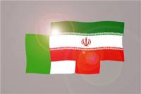 ایران، علاقہ کا اہم ملک، اٹلی