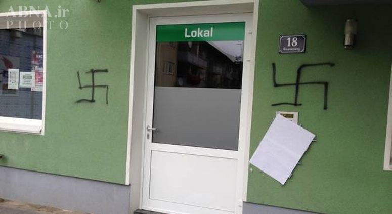 Tiroler Moschee mit Hakenkreuzen beschmiert