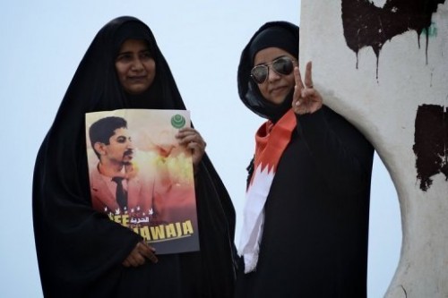 الناشط الحقوقي عبدالهادي الخواجة يبدأ إضرابا مفتوحا عن الطعام غدا