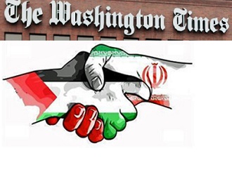 Washington Times: İran’ın füze teknolojisi, Hamas’ın hizmetinde 