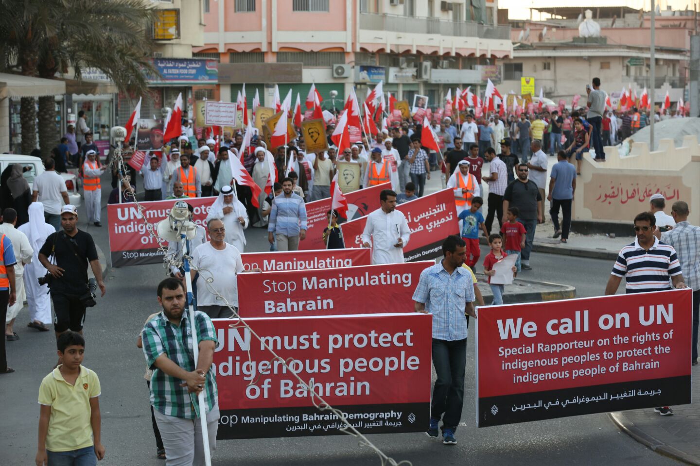 Bahrain opposition calls on UN to stop naturalization crime against the indigenous people
