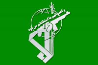 تباہ ہونے والے اسرائیلی ڈرون کی تفصیلات جاری