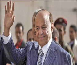 يمن ميں حالات بحراني