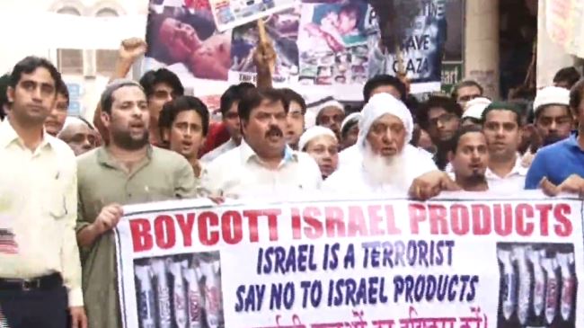 Indian protesters call for boycotting Israel over Gaza war