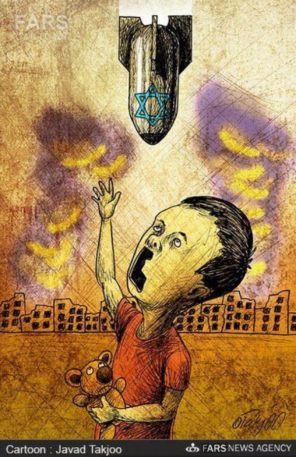 Страдания палестинских жителей 