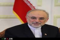 ایران کی توانائی