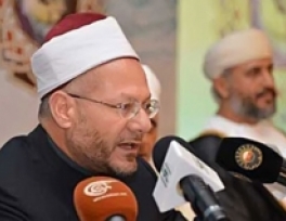 Egypt mufti: Extremists no ‘Islamic State’