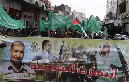 “La Resistencia Palestina ha Alcanzado la Victoria después de 51 días de Agresión Sionista en Gaza”