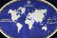ایران نے دی ملت فلسطین کو کامیابی کی مبارک باد