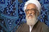 اسرائیل کی نابودی قریب ہے: آیت اللہ موحدی کرمانی