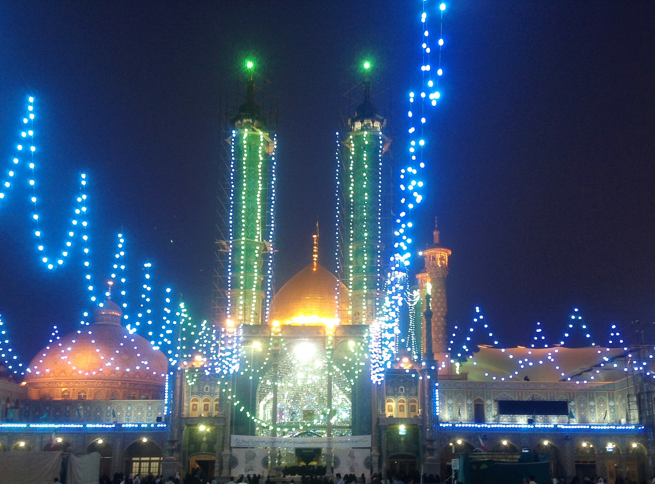 Geburtstag der Sayyeda Mahsoumah (SA)