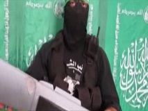 حماس نے اسرائیل کا بغیر پائلٹ جاسوس طیارہ اتار لیا