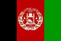 مشرقی افغانستان میں ستائیس پاکستانی گرفتار