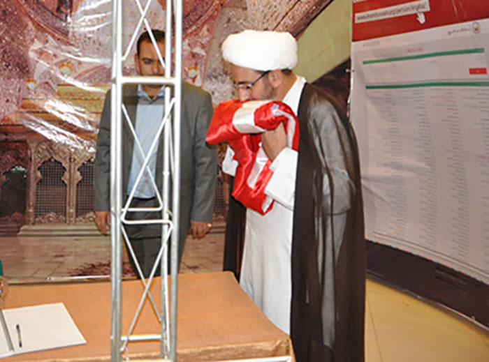 Devine Reward for Displaying Imam Hussein Holy Shrine Banner & Relics