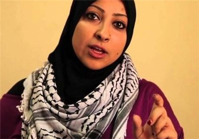 “A la activista por los DDHH «Maryam al-Jawaya» se le ha Negado la Entrada a Baréin” 