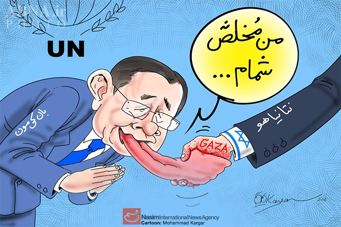 इस्राईल और संयुक्त राष्ट्र संघ। CARTOON