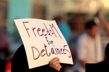 Bahrain: 600 Detainees On Hunger Strike To Stop Torture In Prison