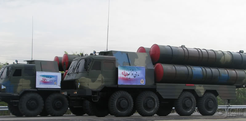 Iran yakamilisha matengenezo ya kombora jipya 